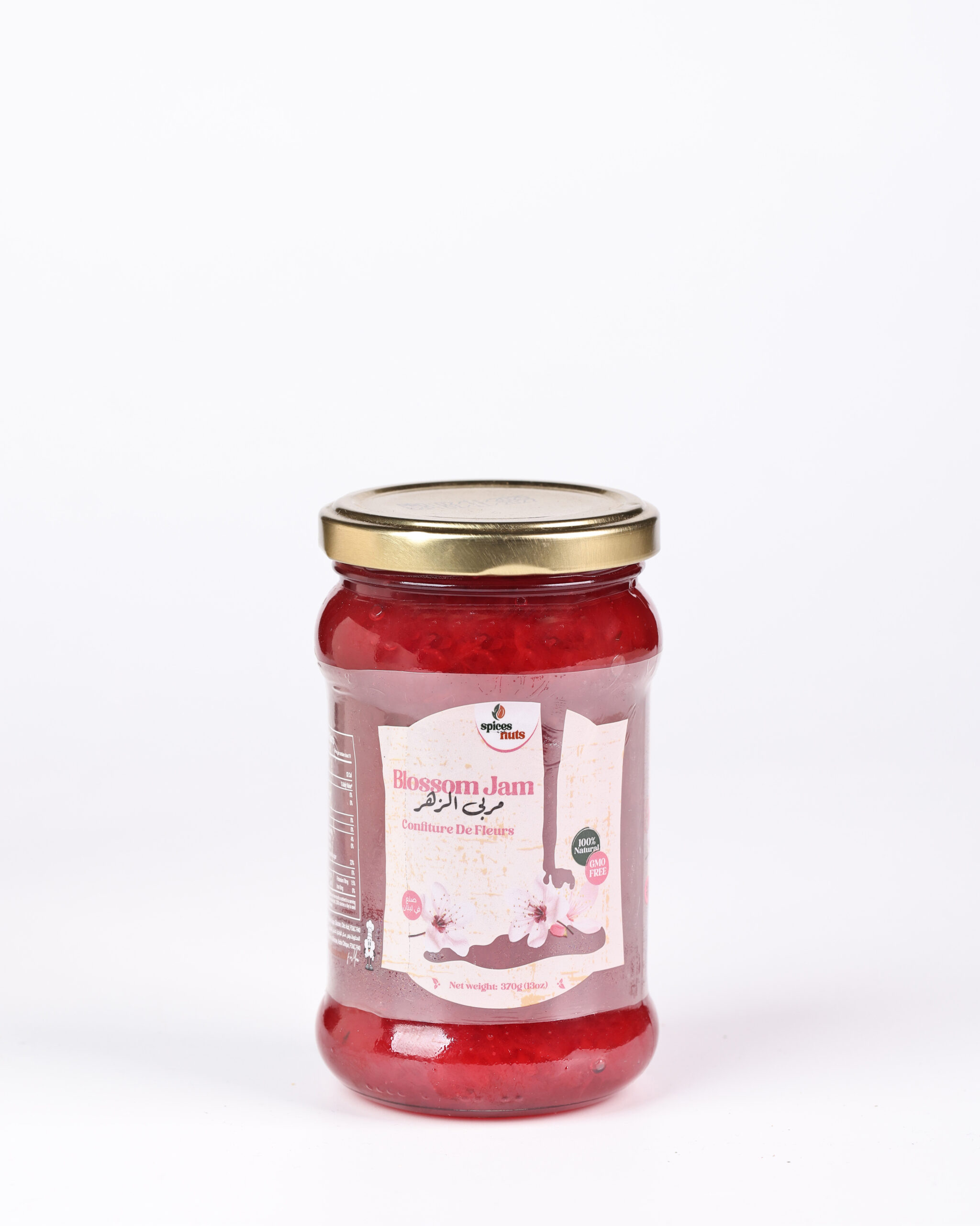 S&N0691 مربّى الزهر - Image 1