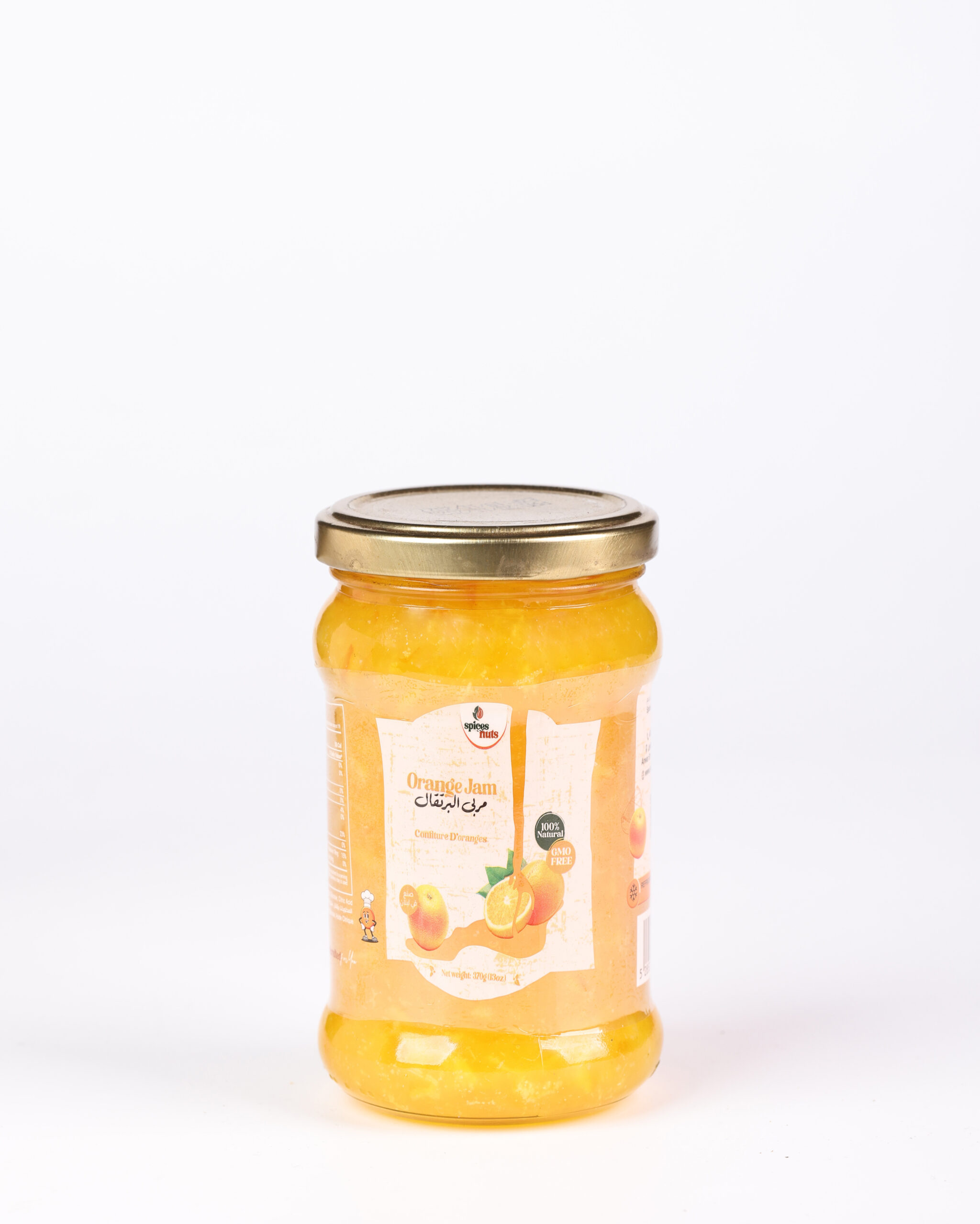 S&N0709 مربّى البرتقال - Image 1