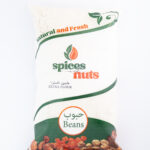 طحين إكسترا